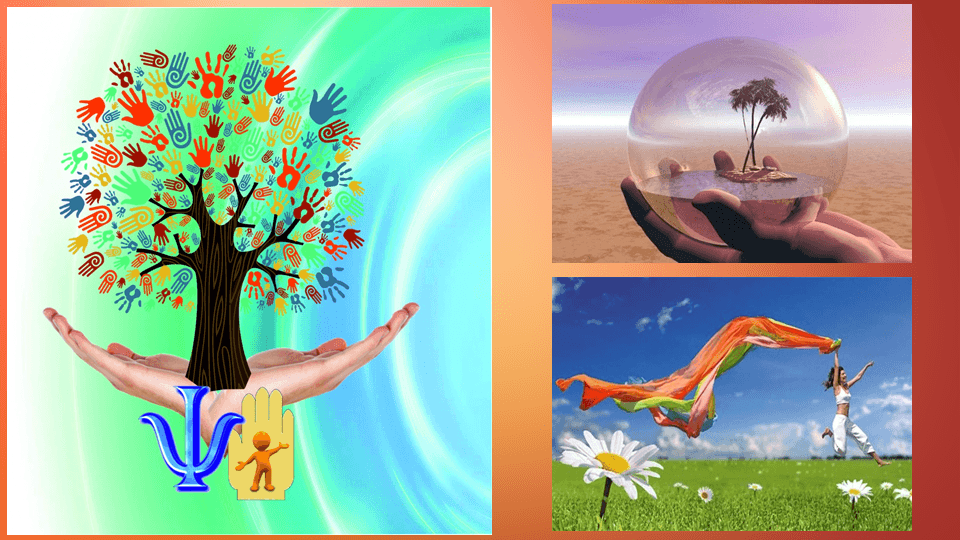 Региональная педагогическая мастерская “Технологии организации инклюзивного образовательного процесса”