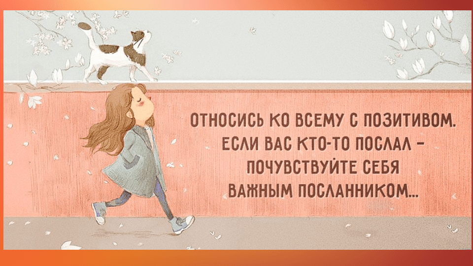 Региональная педагогическая мастерская “Технологии организации инклюзивного образовательного процесса”