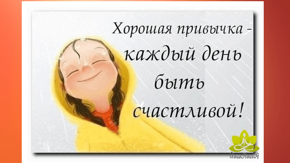 Региональная педагогическая мастерская “Технологии организации инклюзивного образовательного процесса”