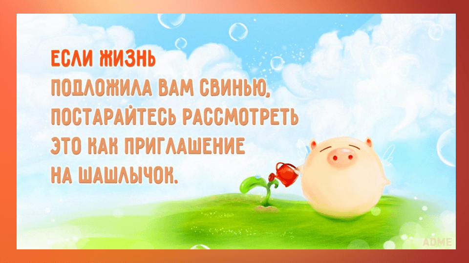 Региональная педагогическая мастерская “Технологии организации инклюзивного образовательного процесса”