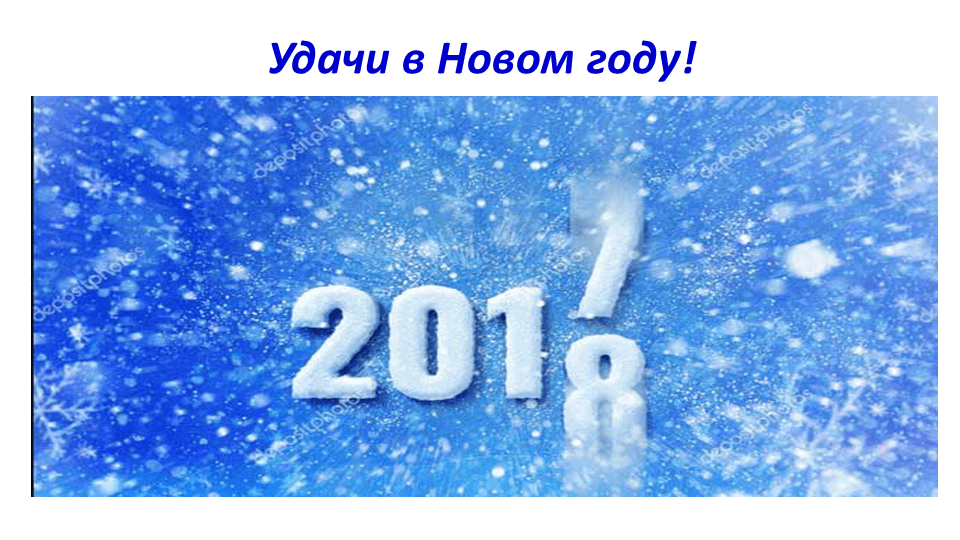 Региональная педагогическая мастерская “Технологии организации инклюзивного образовательного процесса”