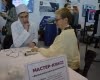 Всероссийский форум "Наставник"