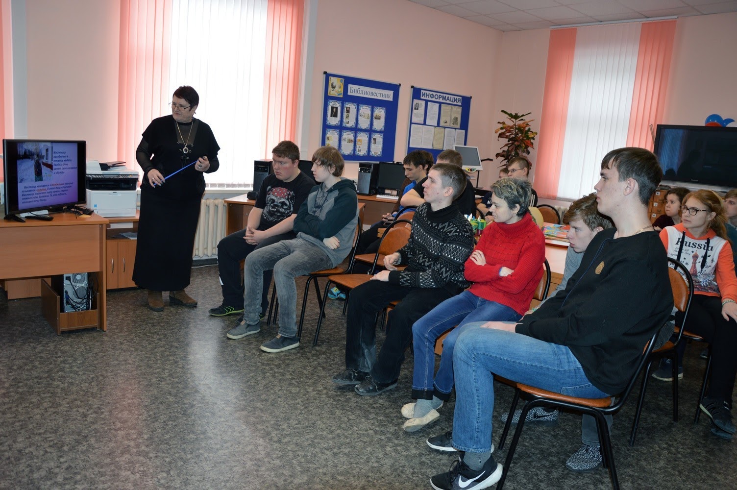 Литературное мероприятие «Масленица»