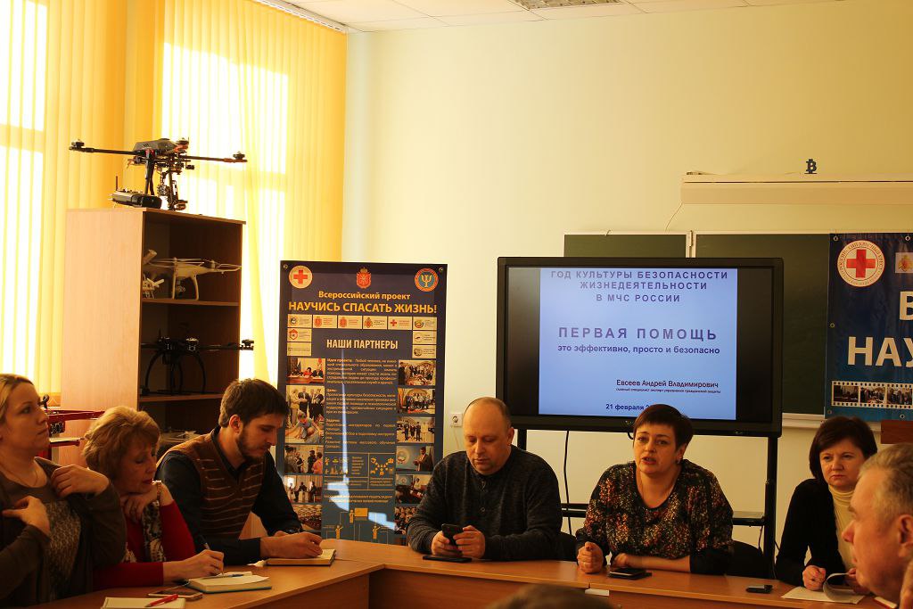 Круглый стол «Квалифицированные рабочие кадры для Тульской области: эффективные инструменты реализации регионального проекта»