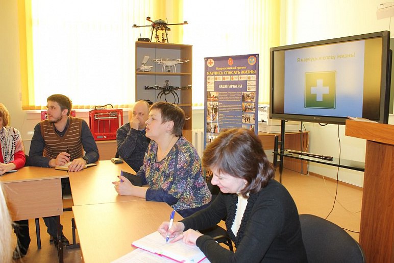 Круглый стол «Квалифицированные рабочие кадры для Тульской области: эффективные инструменты реализации регионального проекта»