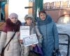 Обучающаяся ТТСТ стала именным стипендиатом администрации города Тулы