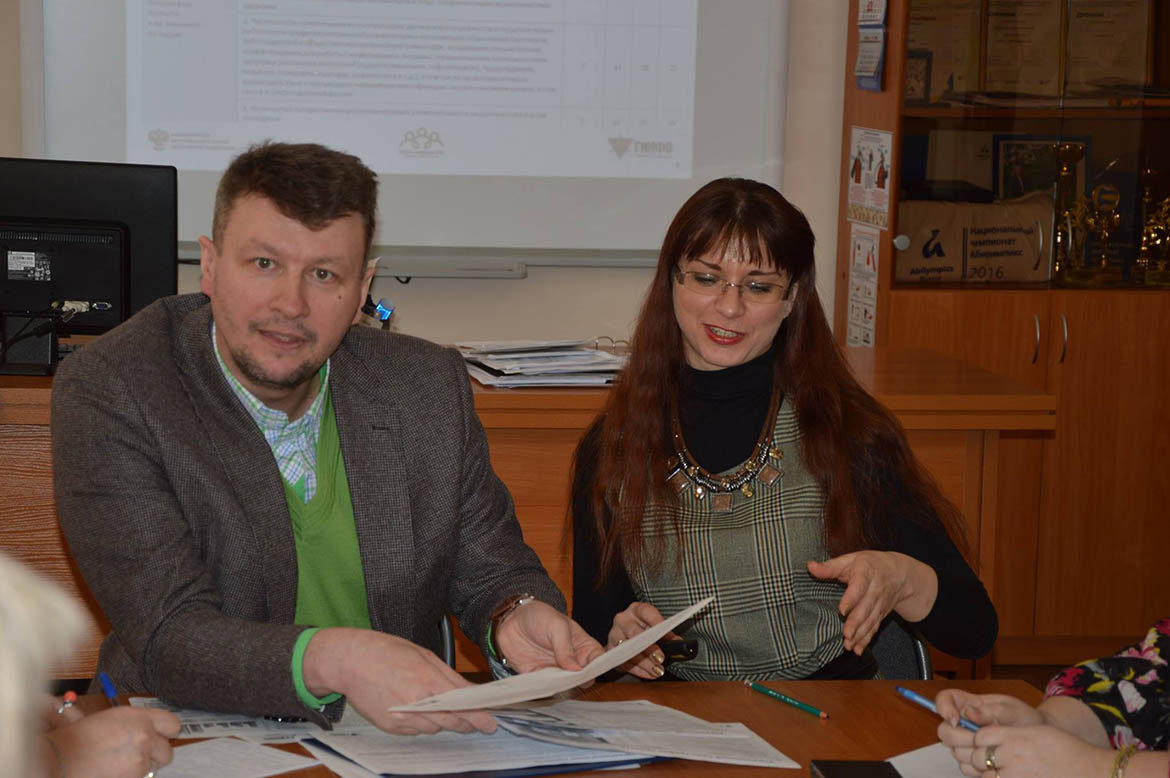 Презентация проекта в рамках обучения в ФГАОУ "ГИНФО" по программе "Школа лидеров СПО: Кадровое обеспечение"