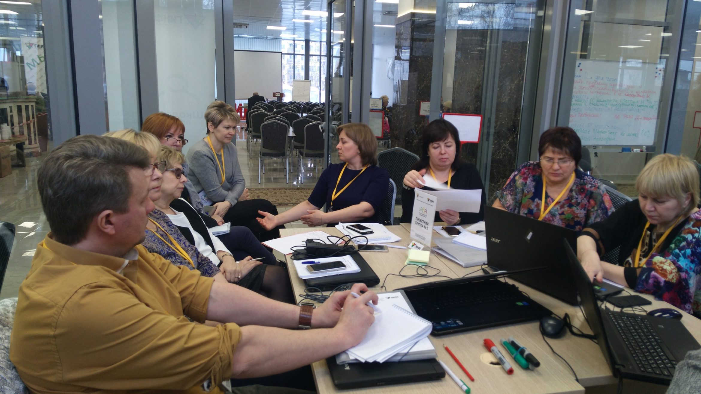 Завершился третий модуль обучения по программе ГИНФО "Лидеры СПО: Кадровое обеспечение"