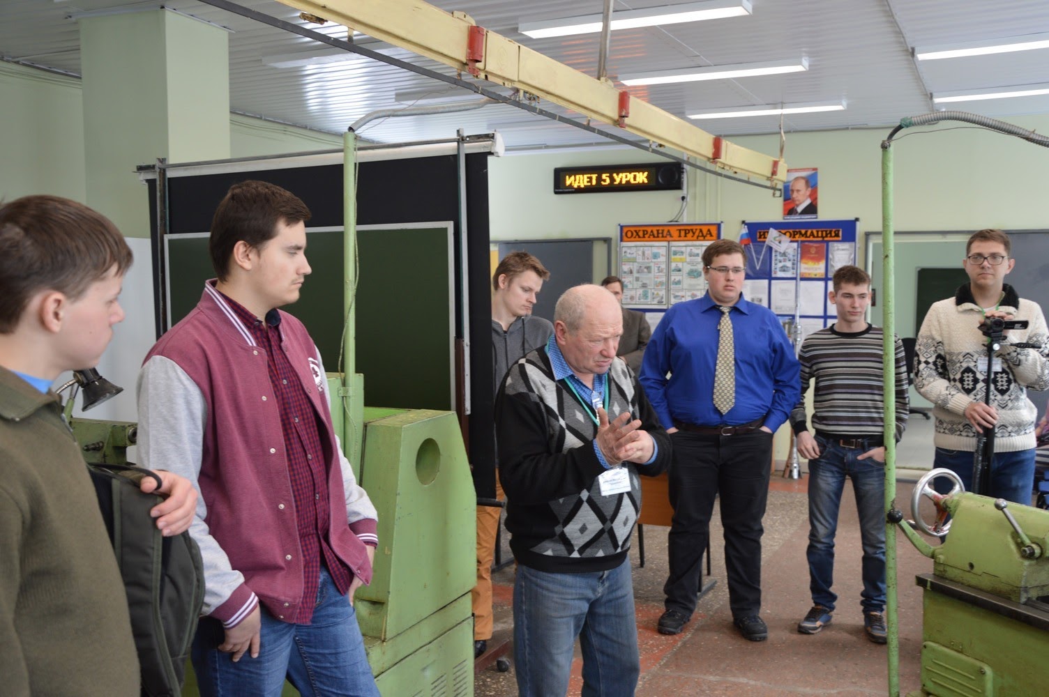 Инновационная деятельность