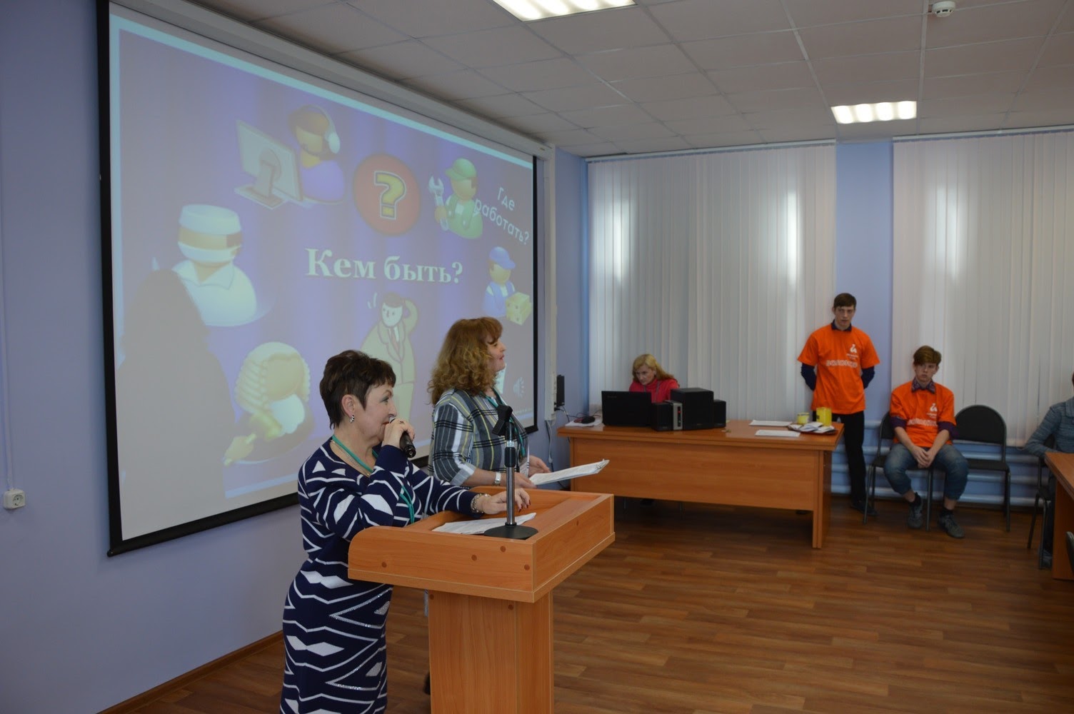 Инновационная деятельность