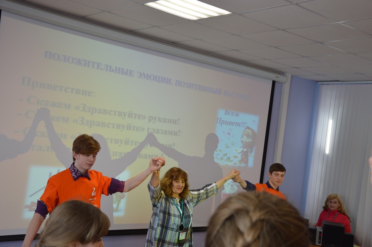 Инновационная деятельность