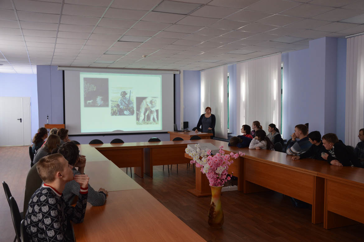 Литературное эколого- краеведческое мероприятие «Бежин луг»