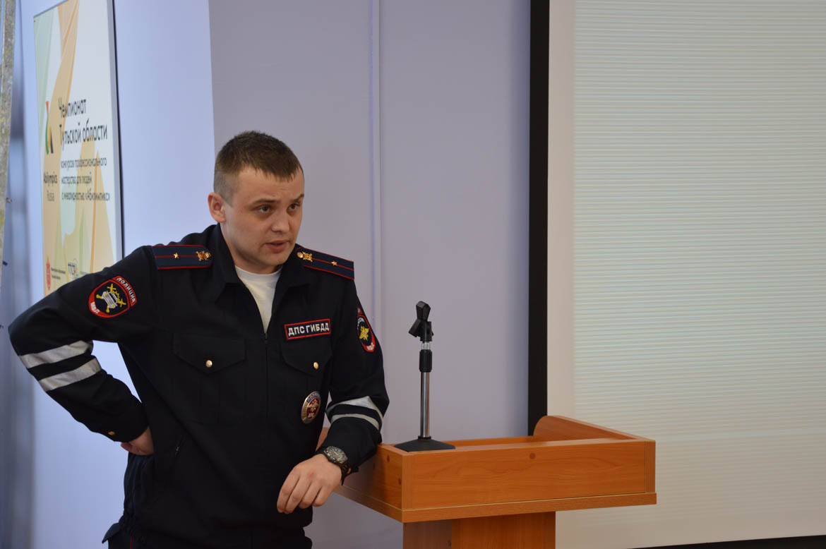 Профилактическое мероприятие «Обеспечение безопасности  дорожного движения»