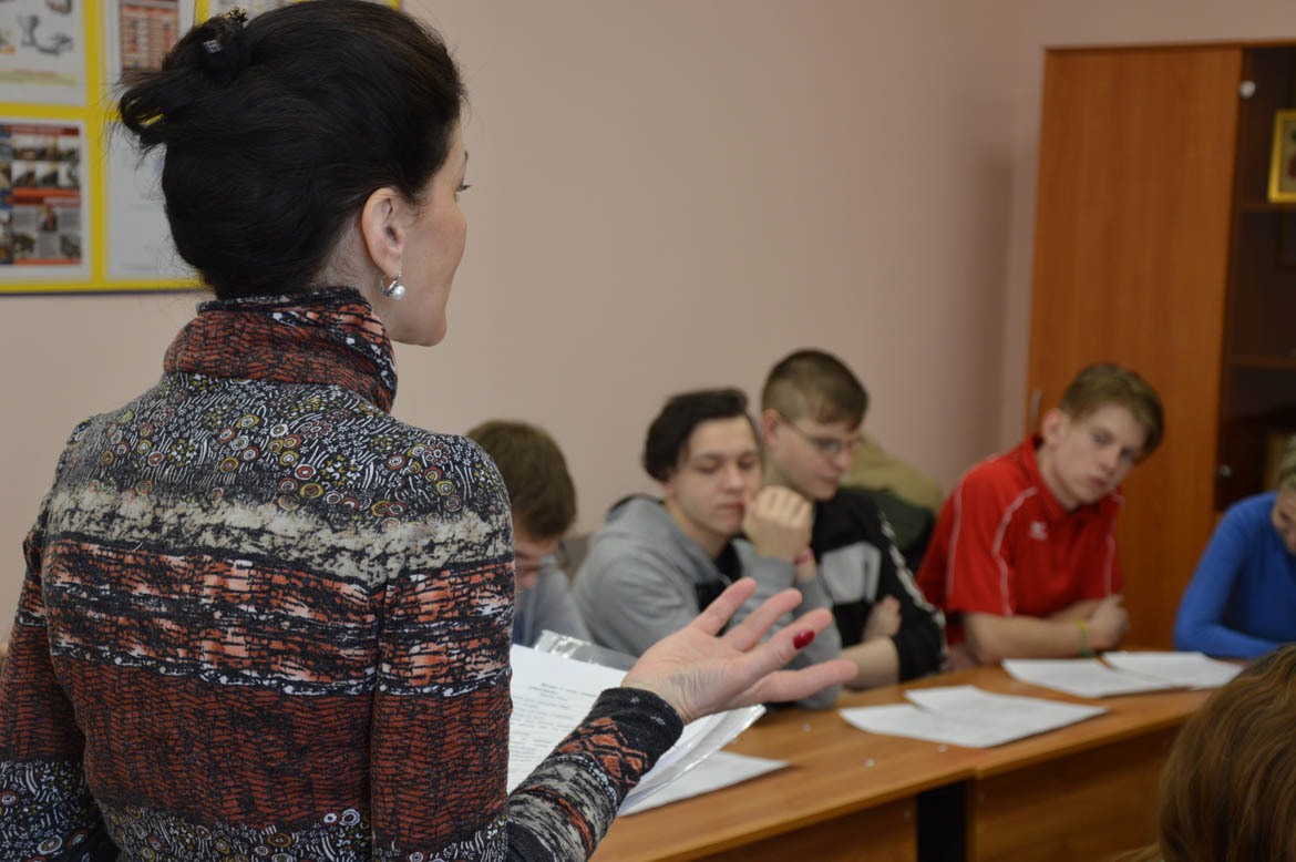 Интерактивное занятие "Особенности восприятия людьми друг друга"