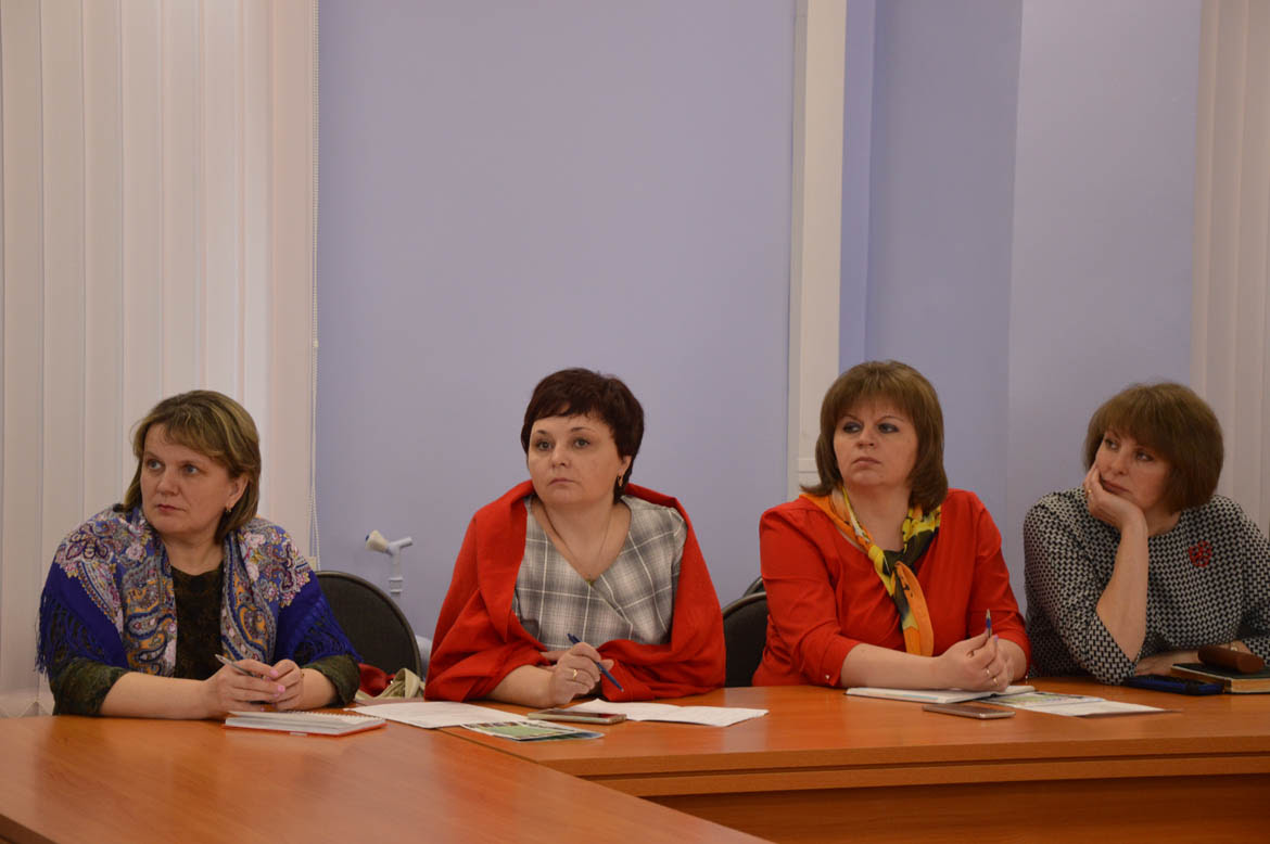 Семинар-совещание с руководителями государственных образовательных организаций