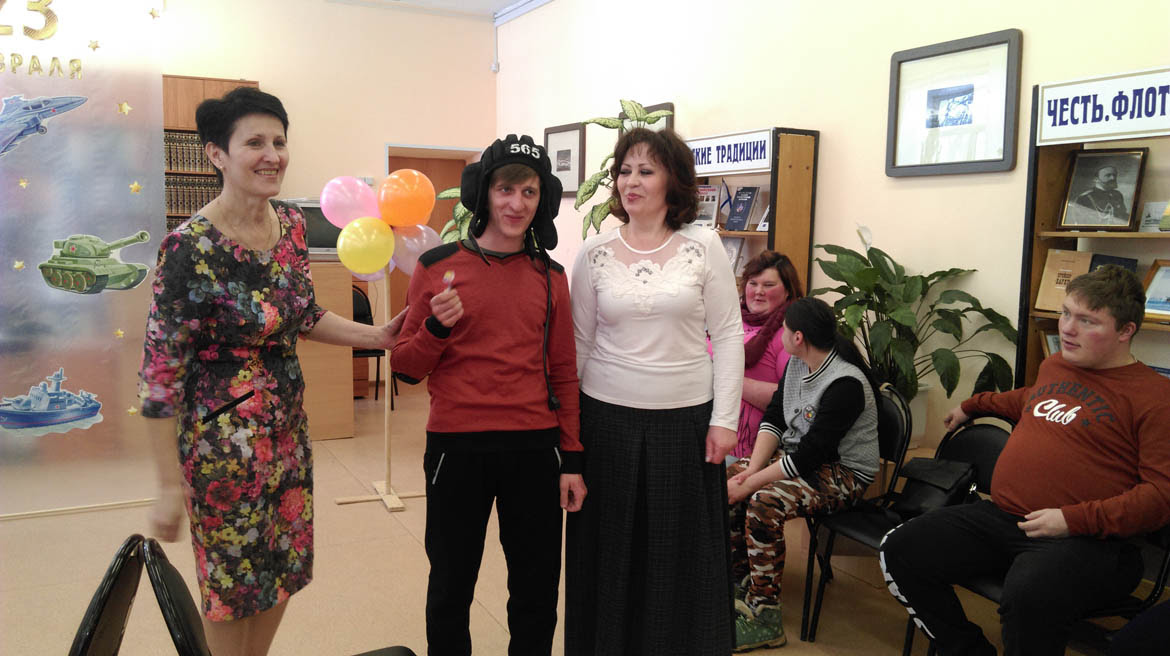 Воспитательно-патриотическое мероприятие, посвященное Дню защитника Отечества