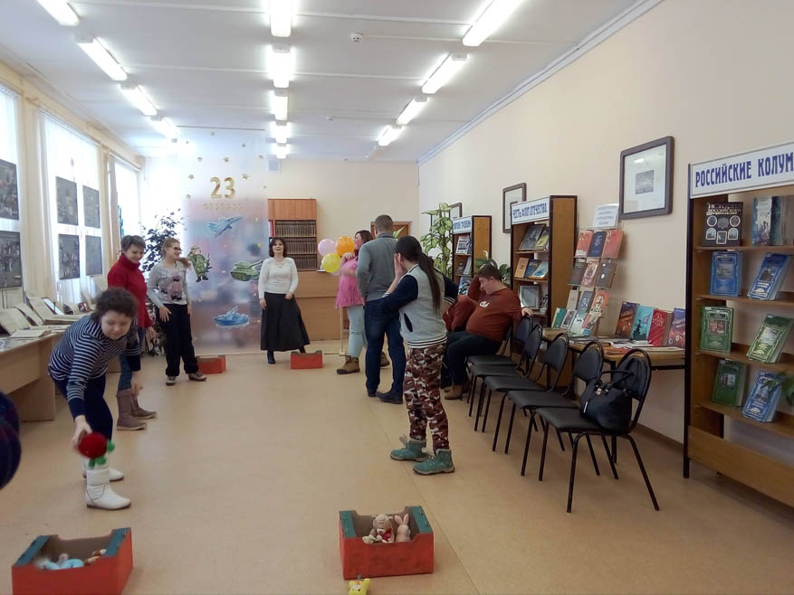 Воспитательно-патриотическое мероприятие, посвященное Дню защитника Отечества