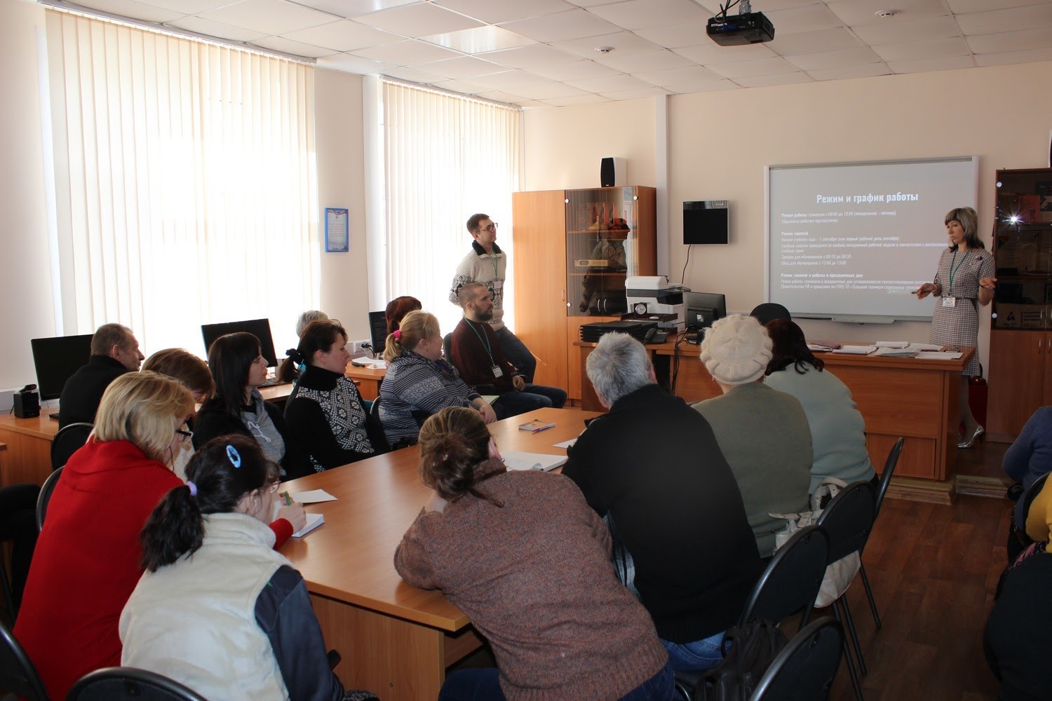 Инновационная деятельность