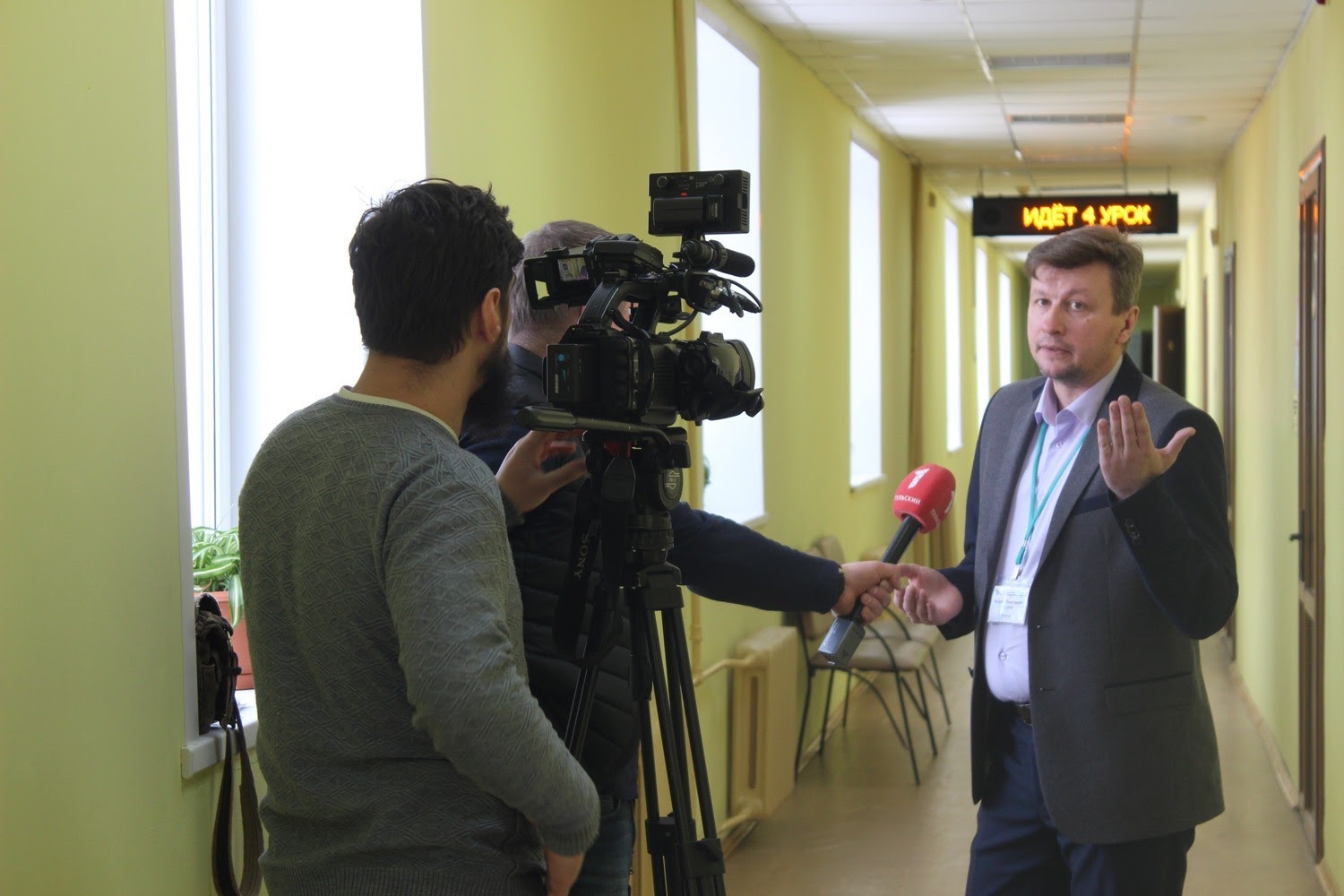 Инновационная деятельность