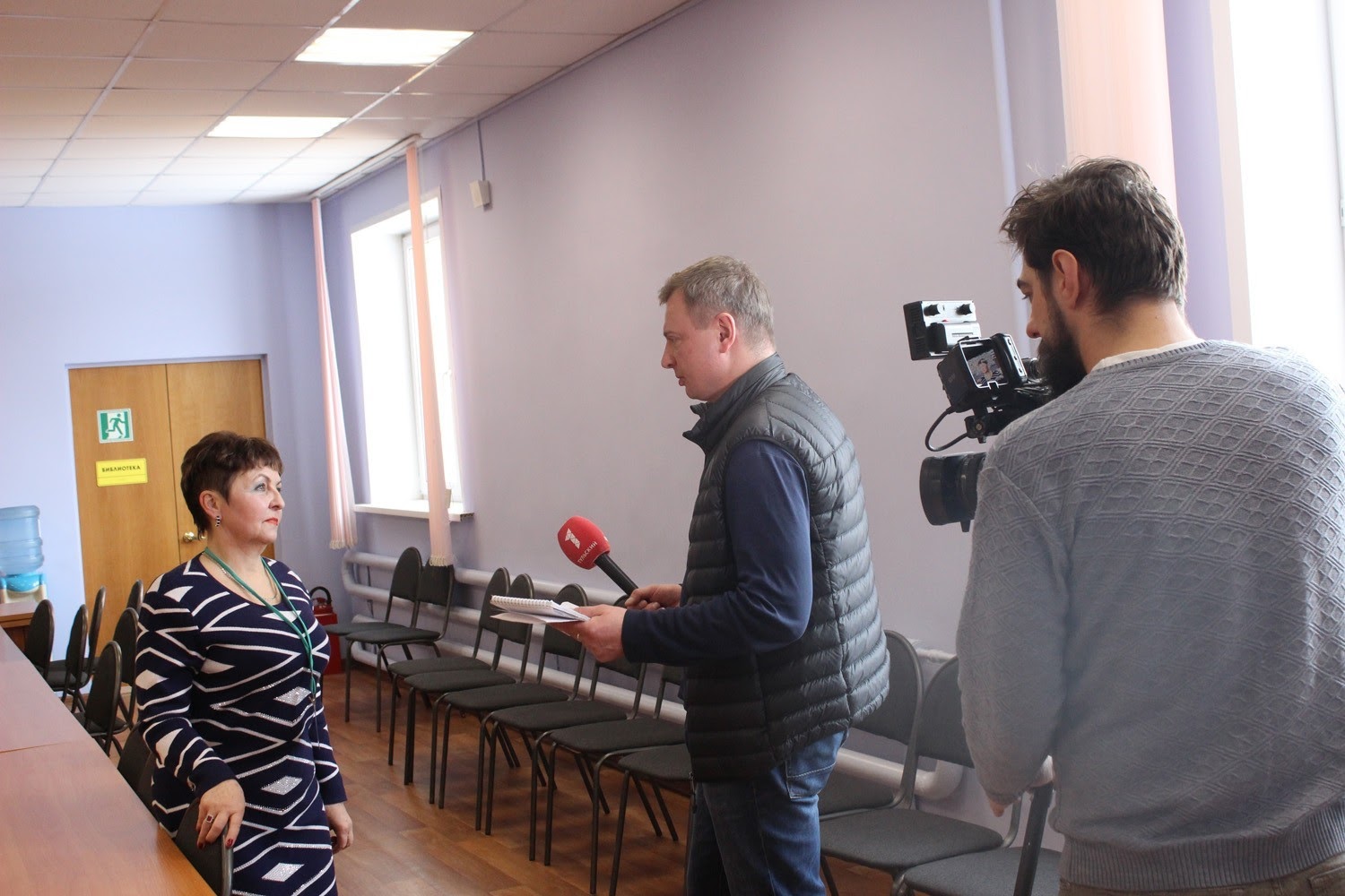 Инновационная деятельность