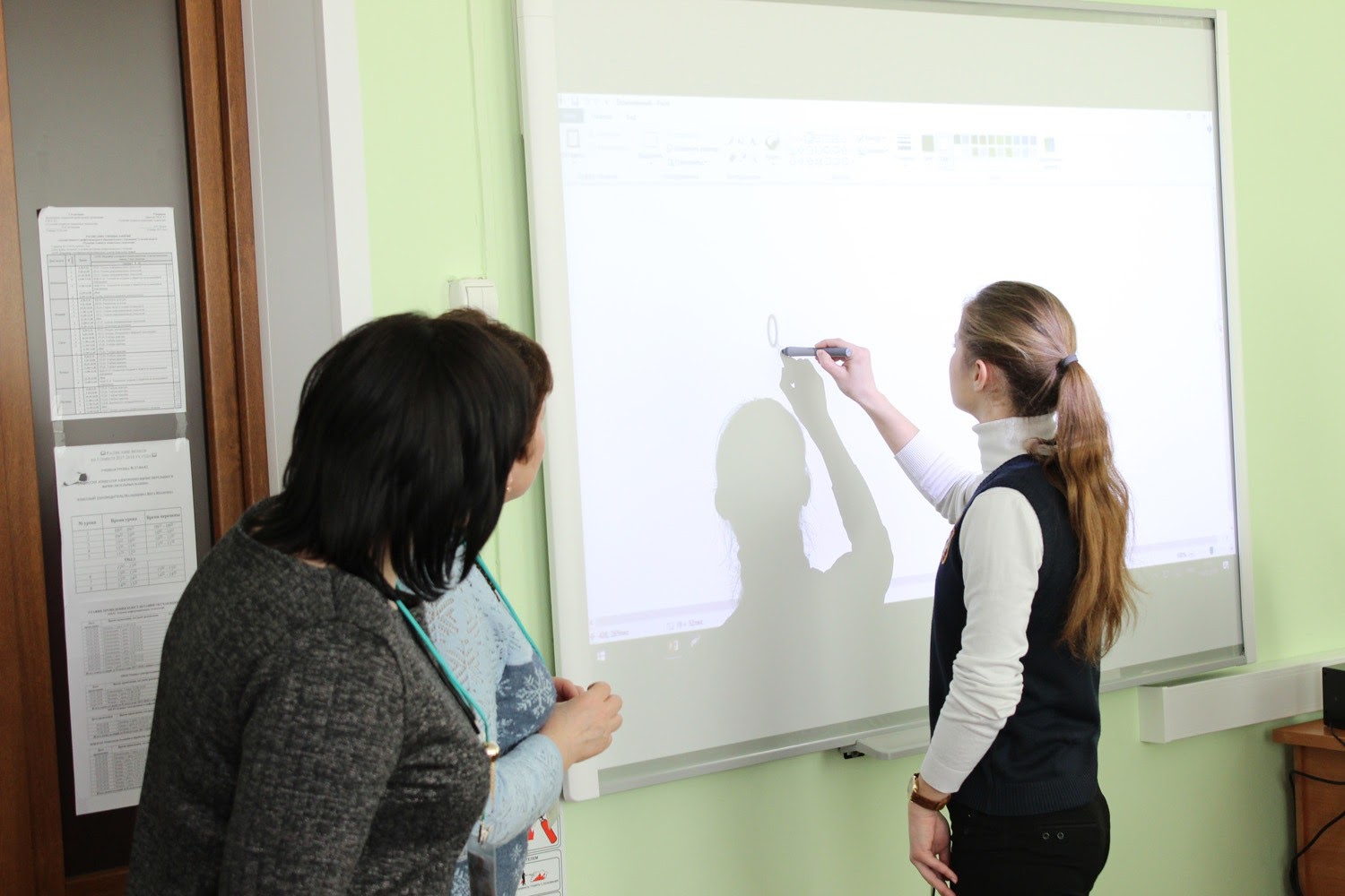 Инновационная деятельность