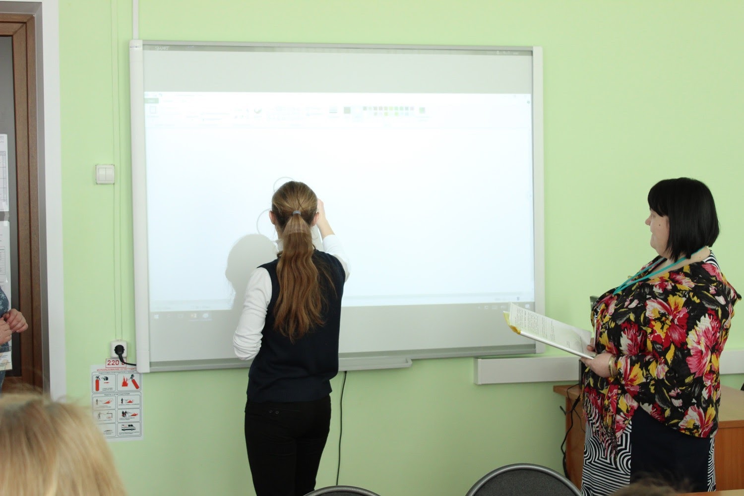 Инновационная деятельность