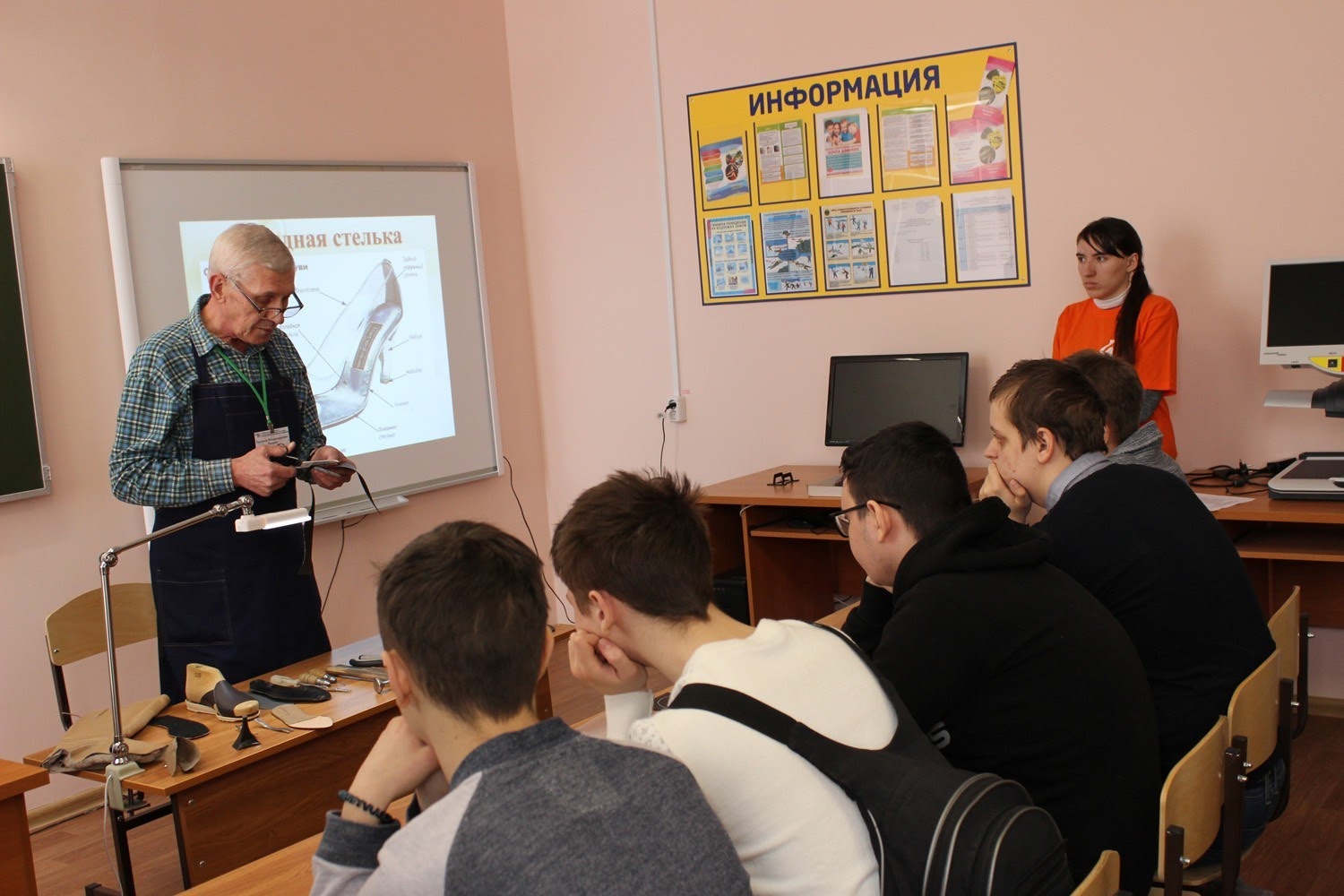 Инновационная деятельность