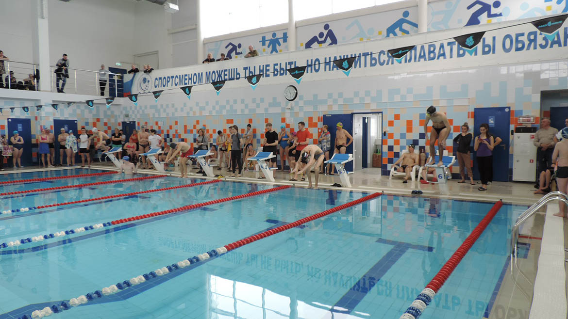 Областные соревнования по плаванию среди людей с ограниченными возможностями