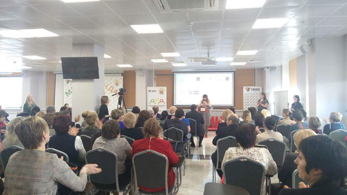 Завершилось обучение по программе "Лидеры СПО: Кадровое обеспечение"