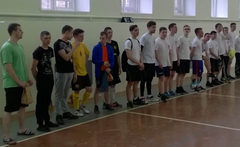 Областные соревнования по футзалу