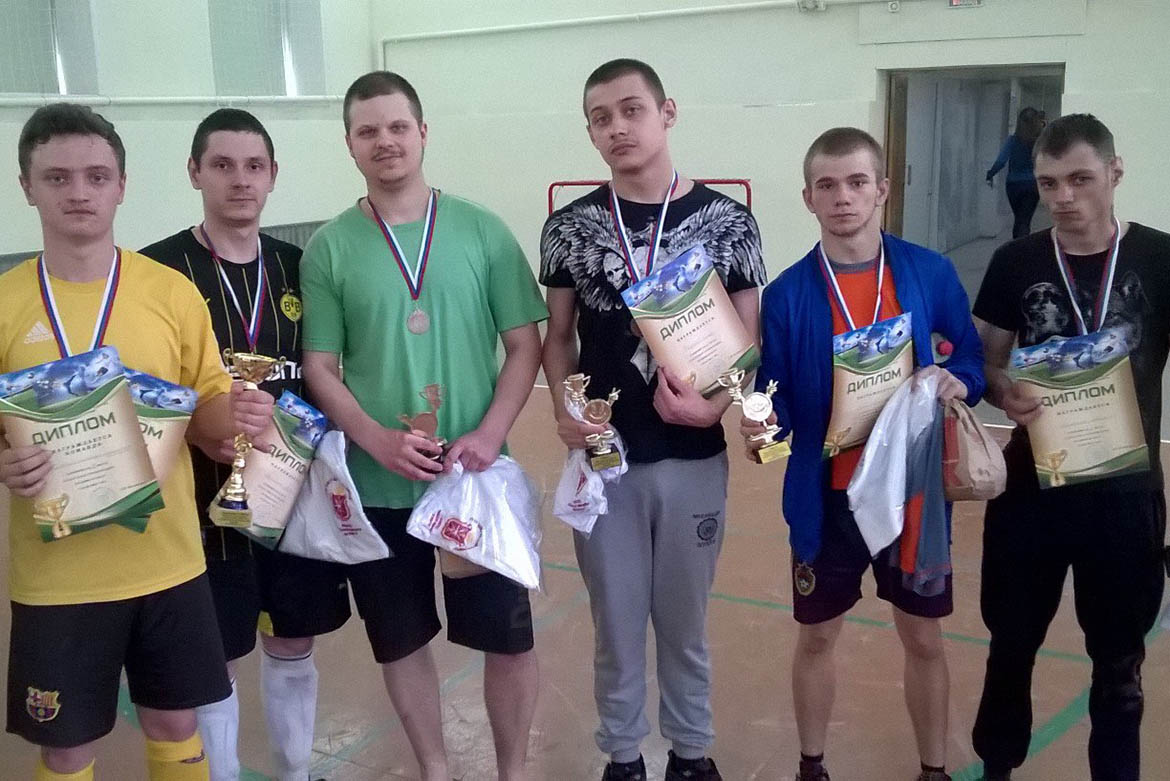 Областные соревнования по футзалу