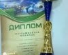Областные соревнования по футзалу