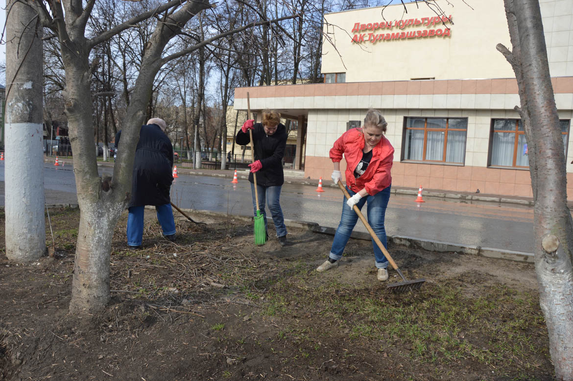 Общероссийский субботник