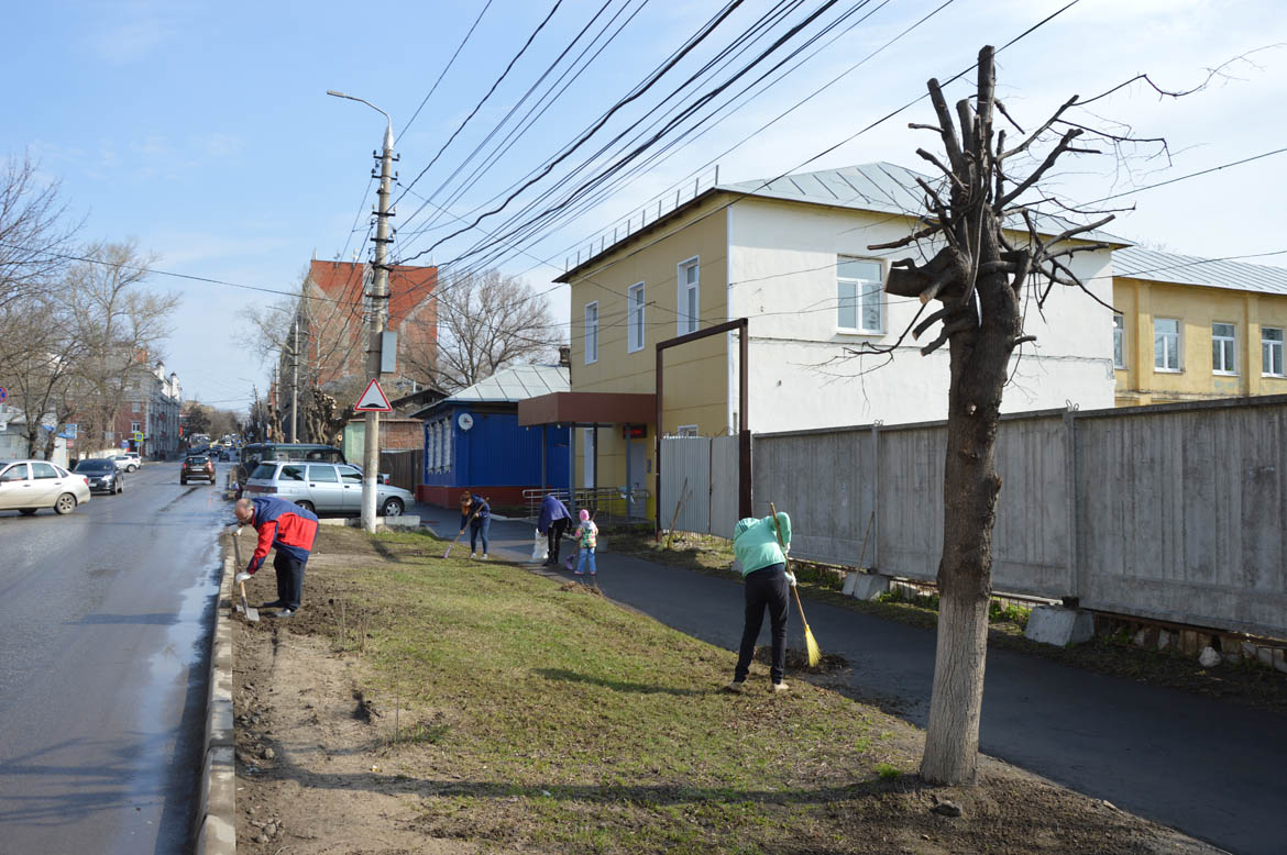 Общероссийский субботник