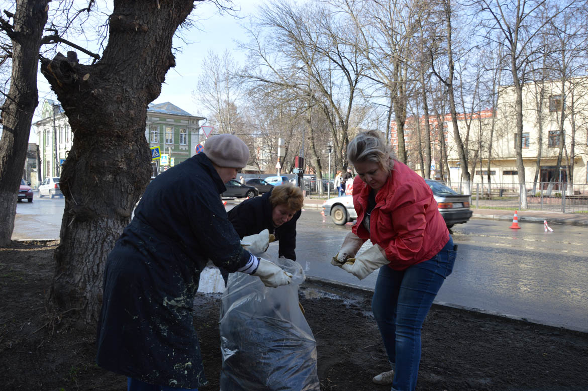 Общероссийский субботник