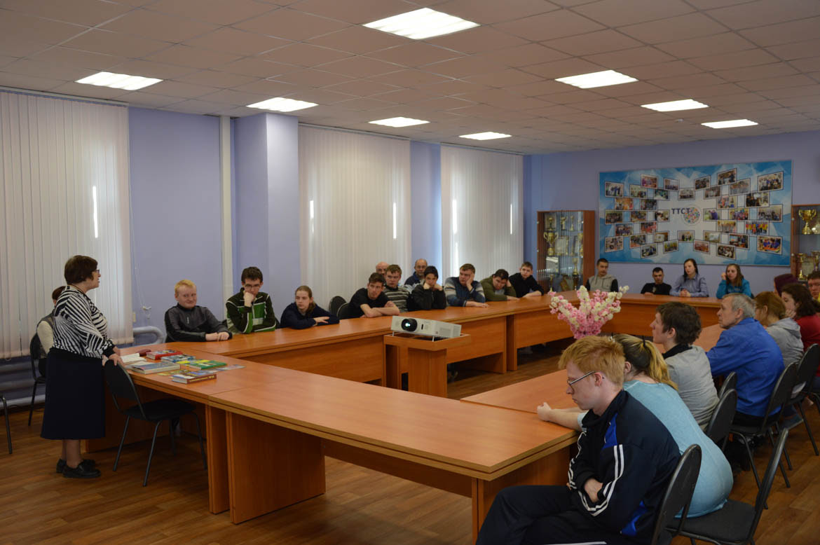 Литературно-краеведческое мероприятие