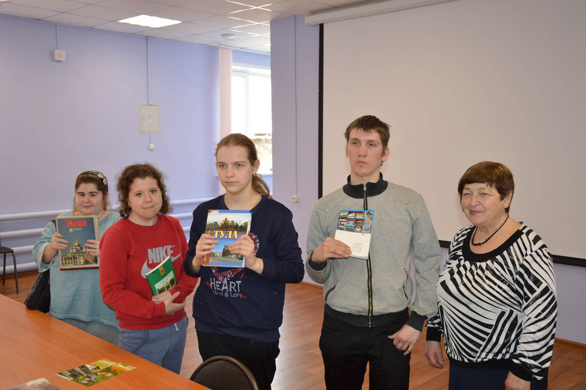 Литературно-краеведческое мероприятие