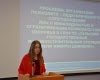 Региональная научно-практическая конференция: «Совершенствование механизмов содействия трудоустройству выпускников профессиональных образовательных организаций на региональном рынке труда»