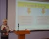 Региональная научно-практическая конференция: «Совершенствование механизмов содействия трудоустройству выпускников профессиональных образовательных организаций на региональном рынке труда»