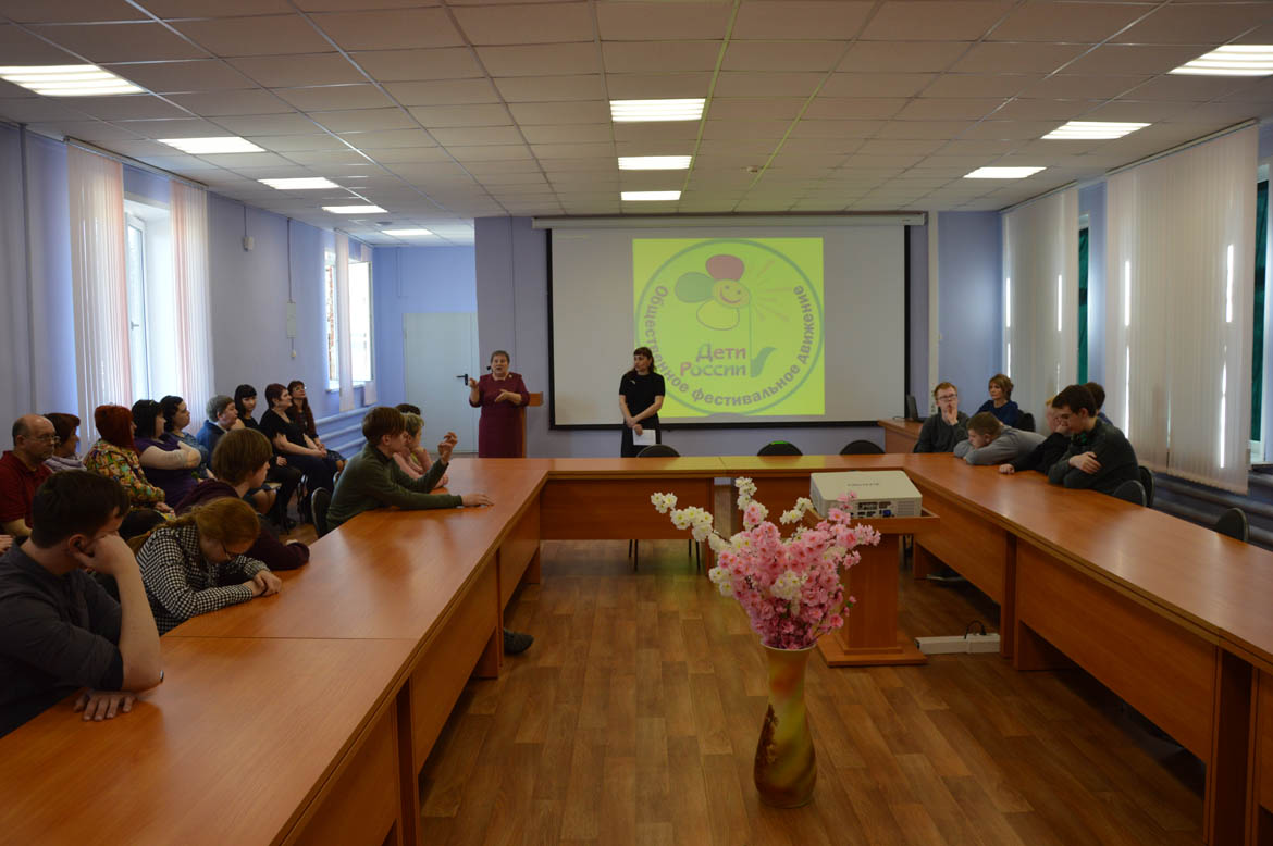 Межведомственная комплексная профилактическая операция «Дети России - 2018»