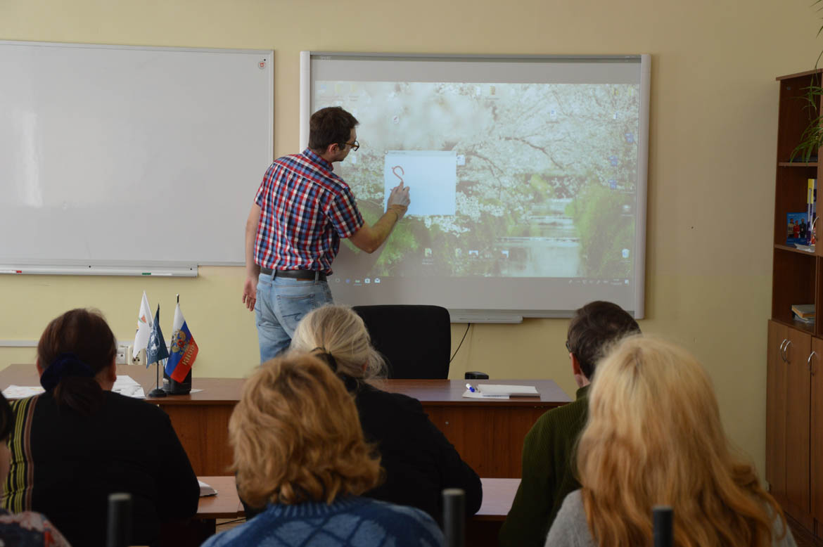 Расширение профессиональных горизонтов педагогического мастерства сотрудников