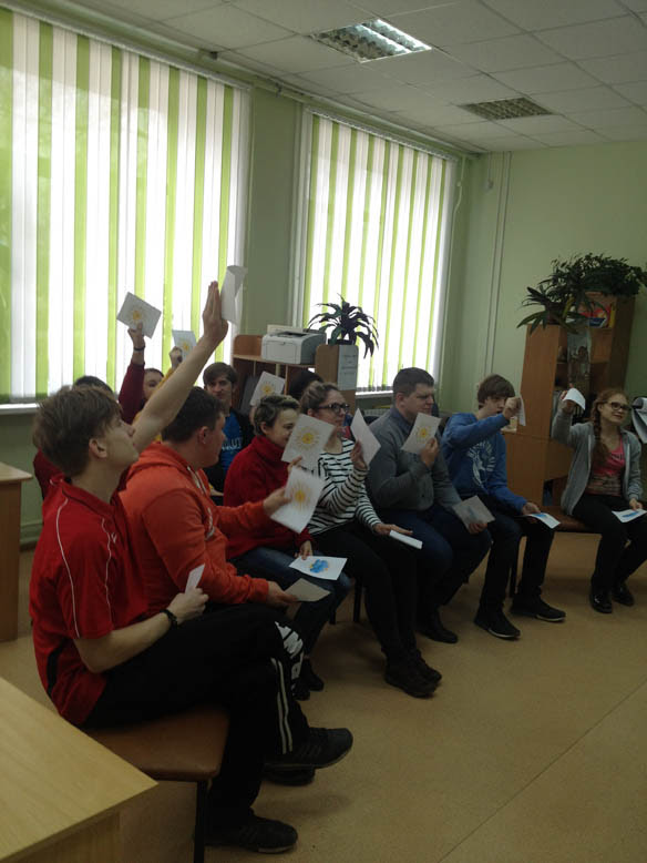 Урок толерантных взаимоотношений