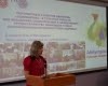 Региональная научно-практическая конференция: «Совершенствование механизмов содействия трудоустройству выпускников профессиональных образовательных организаций на региональном рынке труда»