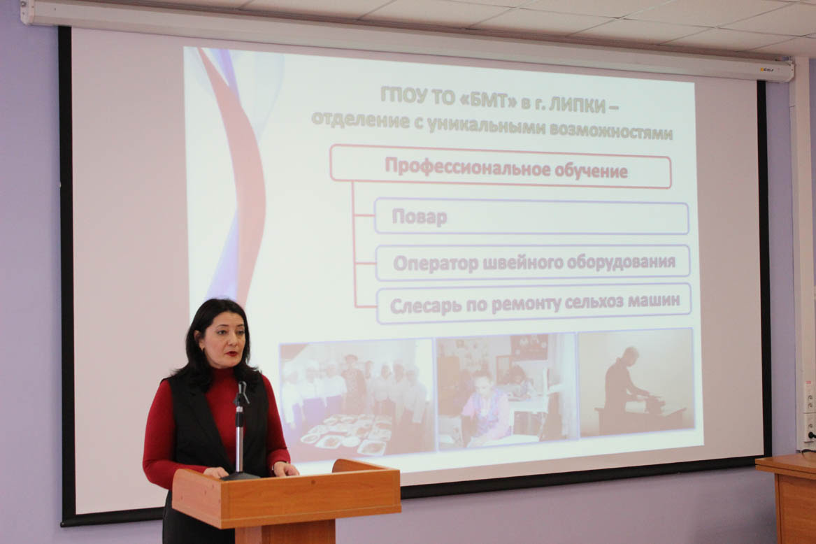 Региональная научно-практическая конференция: «Совершенствование механизмов содействия трудоустройству выпускников профессиональных образовательных организаций на региональном рынке труда»