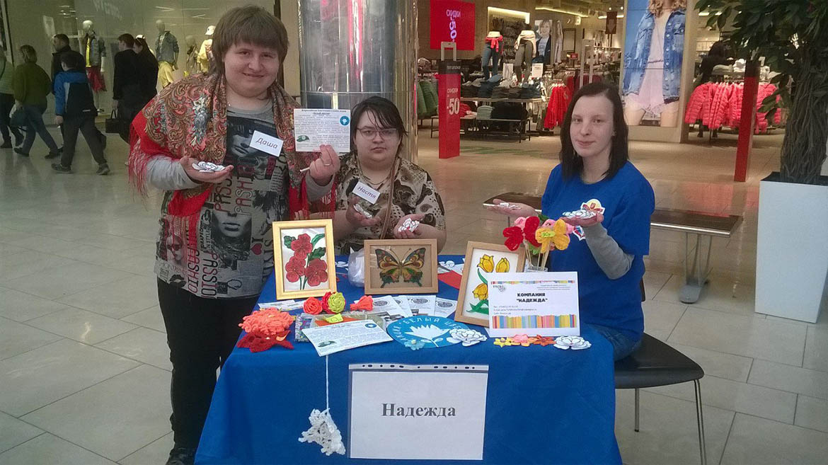 Тульская областная ярмарка школьных компаний