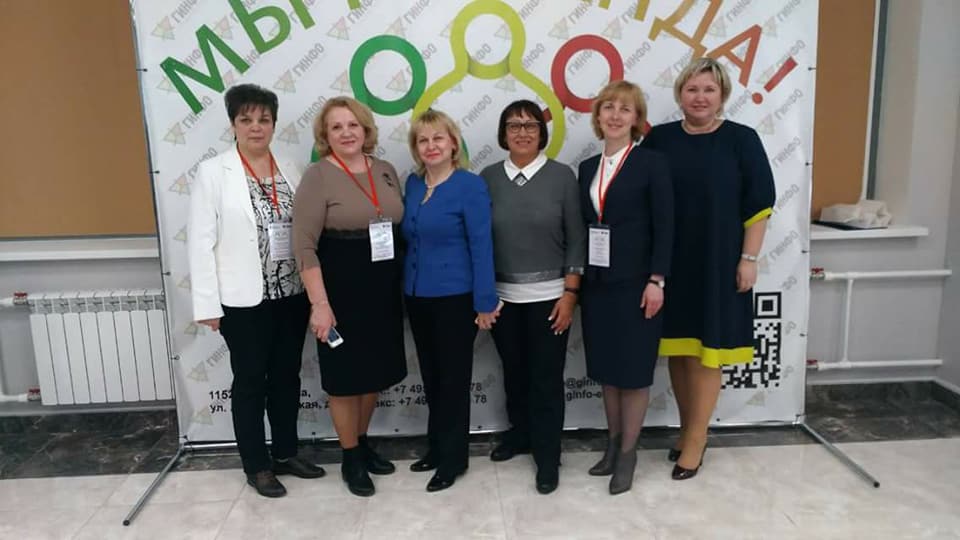 Отобраны лучшие проекты «Школы лидеров СПО – 2018»