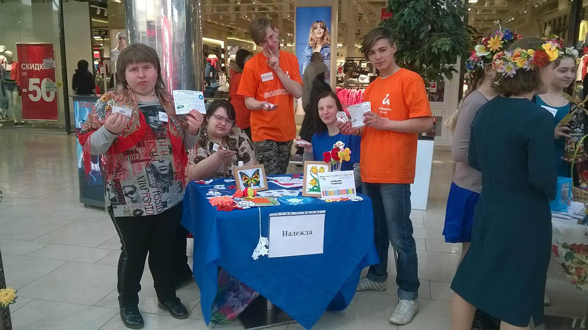 Тульская областная ярмарка школьных компаний