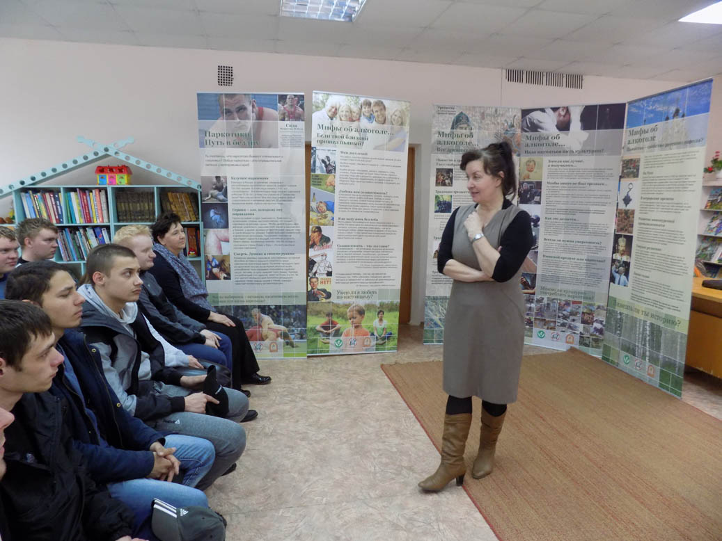 Профилактическая межведомственная акция «Знать, чтобы жить!»