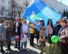 Праздник весны и труда