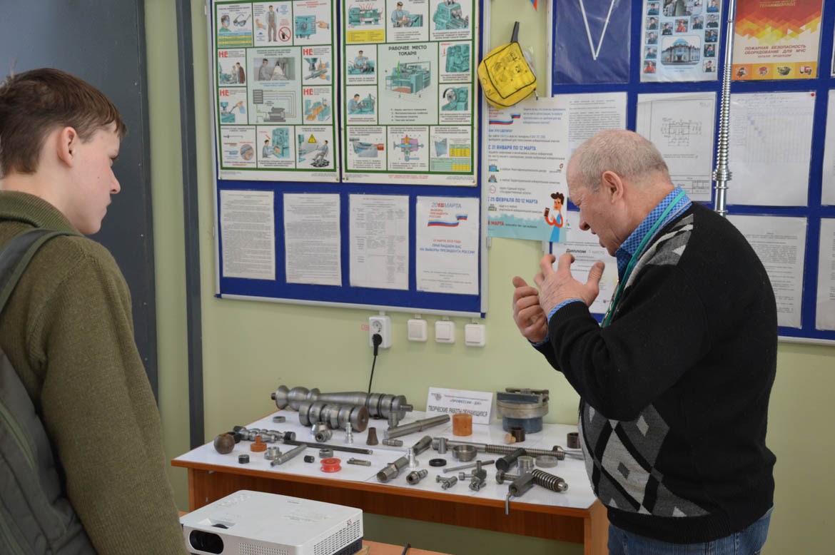 С 23 апреля по 17 мая  2018  года проходит следующий этап регионального профориентационного марафона